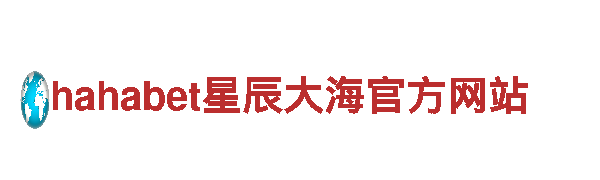 玩转6566体育怎么样，畅享游戏广告新体验